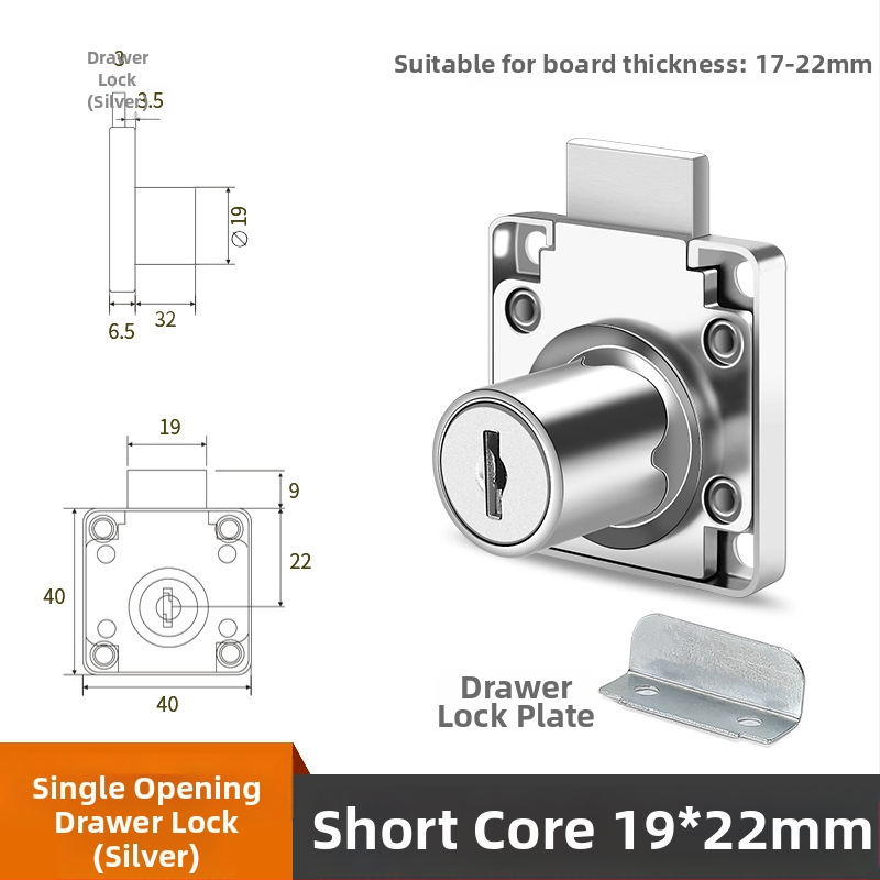 Kontorilaua sahtlilukk, tsingisulam, CTS mudel, mõeldud sahtlitele, kaasaegne minimalistlik stiil