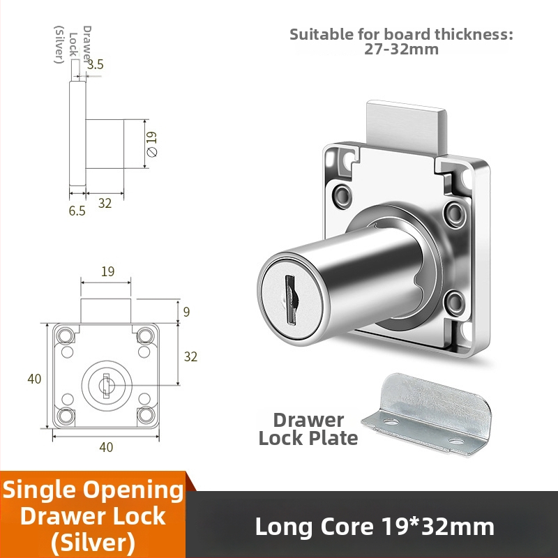 Kontorilaua sahtlilukk, tsingisulam, CTS mudel, mõeldud sahtlitele, kaasaegne minimalistlik stiil