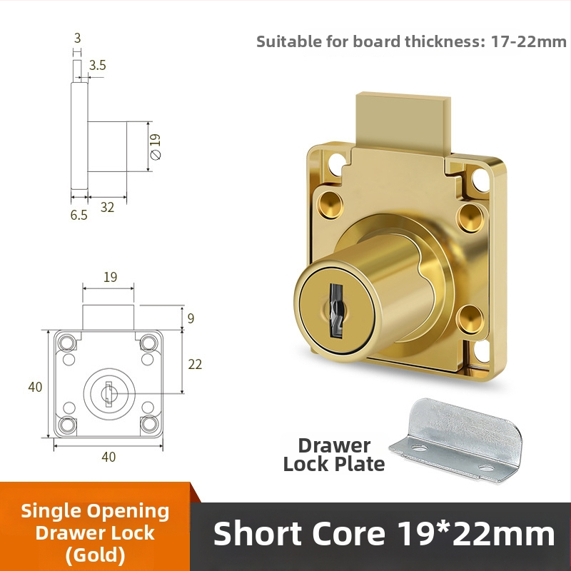 Kontorilaua sahtlilukk, tsingisulam, CTS mudel, mõeldud sahtlitele, kaasaegne minimalistlik stiil