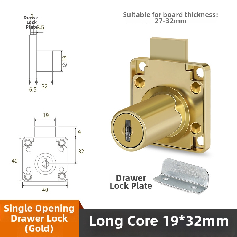 Kontorilaua sahtlilukk, tsingisulam, CTS mudel, mõeldud sahtlitele, kaasaegne minimalistlik stiil