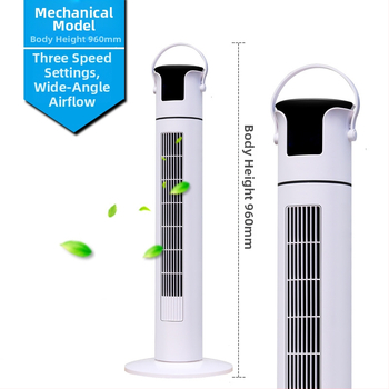 Be mentelių torni ventiliatorius su nuotolinio valdymu, osciluojantis, 3 greičiai, 45W, 220V/50Hz