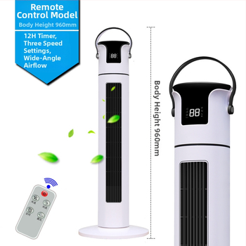 Be mentelių torni ventiliatorius su nuotolinio valdymu, osciluojantis, 3 greičiai, 45W, 220V/50Hz