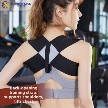 WATO Tempimo diržas jogai, poliesterio–medvilnės mišinys, modelis W-558, nugaros ir pečių treniruotėms