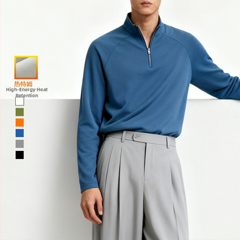 Fleece pulóver fél-zipzárral, magas nyakú, hosszú ujjú – 31–50% pamut, fleece bélés