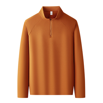 Fleece pulóver fél-zipzárral, magas nyakú, hosszú ujjú – 31–50% pamut, fleece bélés