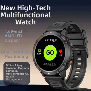 Išmanusis laikrodis lauko sportui: širdies ritmo stebėjimas, kraujospūdžio matavimas, Bluetooth skambučiai, miego stebėjimas, Android suderinamumas