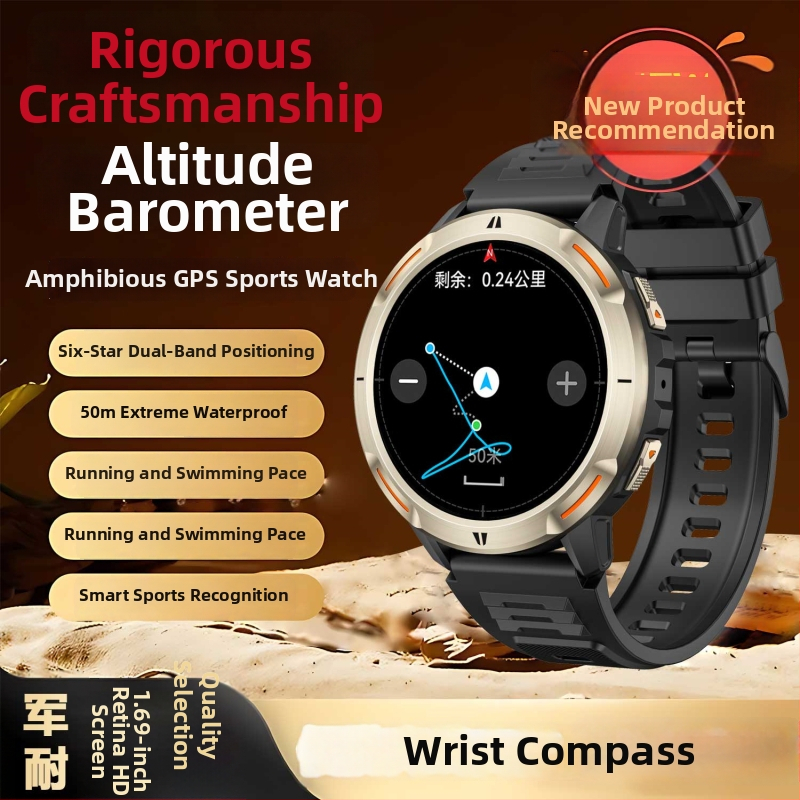 Išmanusis laikrodis lauko sportui: širdies ritmo stebėjimas, kraujospūdžio matavimas, Bluetooth skambučiai, miego stebėjimas, Android suderinamumas