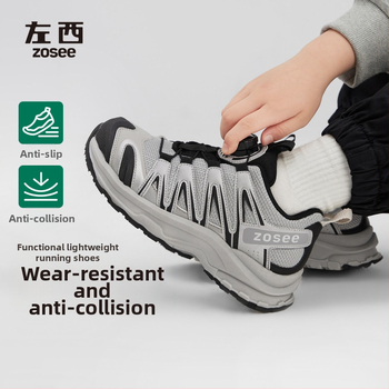 Zēnu pārgājienu kurpes bērniem – elpojošs sintētiskās ādas augšējais slānis, gumijas zole, āra skrējēju kurpes, 2025. gada pavasaris izlaišana