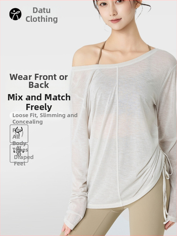 Jogos hoodis su gobtuvu – kvėpuojantis, laisvas pjūvis, ilgis virš klubų, 100% poliesteris