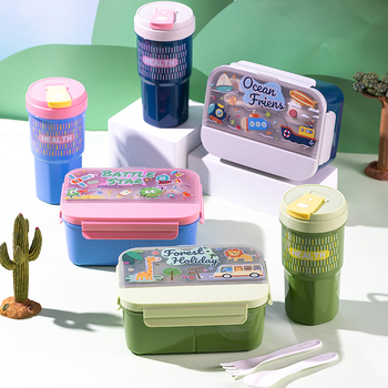 Dječja kutija za ručak s kompletnim setom čaše za vodu – plastika, 1–2 L, pravokutni oblik, mikrotalasno sigurna, uključuje pribor, odjeljivi pretinci, karikatura dizajn