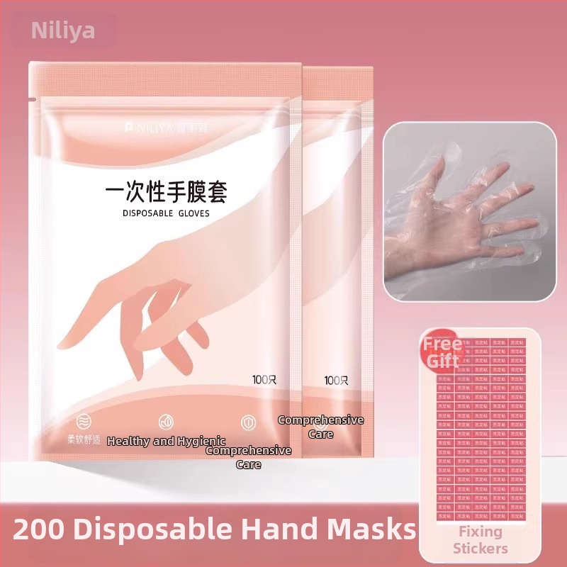 Niliya vienkartinis rankų ir kojų kaukių rinkinys, kojų kaukė/pleistras, šviežumo išlaikymo plėvelė, moterims