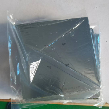 Плоча за тампонен печат от стомана – стоманена версия; код на продукта: Pad printing steel plate; марка Newarts