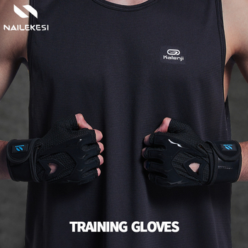Fitneso pirštinės vyrams ir moterims, neslystantis delno apsauga, dalinai pirštų treniruočių pirštinės, tinkamos Deadlift ir bench press (Prekės ženklas Endurance; Medžiagos: 55% nailonas, 15% spandeksas, 8% Lycra, 8% poliuretanas, 14% poliesteris; Kategor