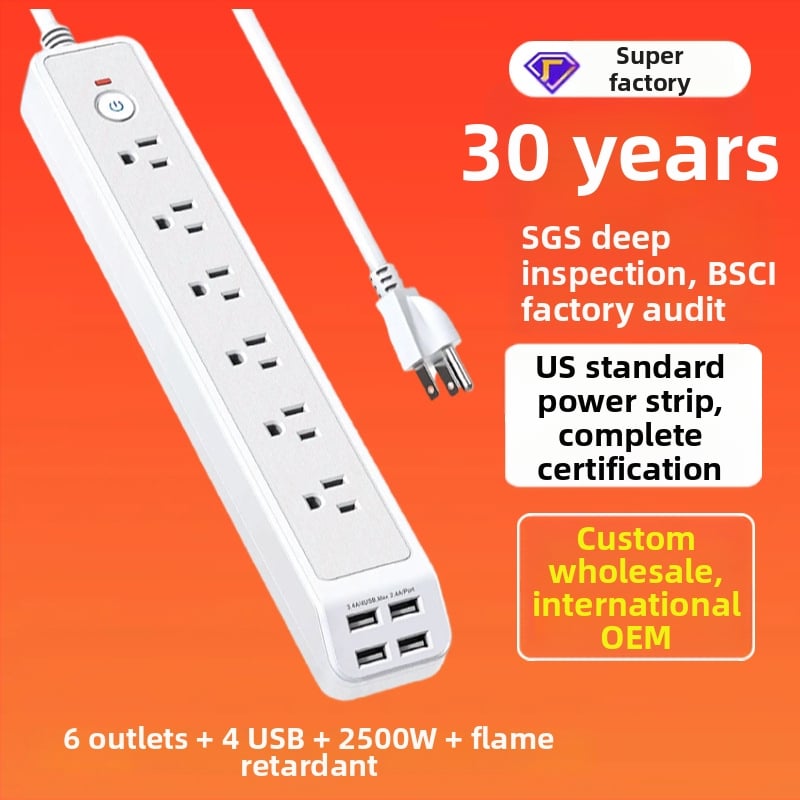 Šešių lizdų maitinimo juosta su USB įkrovimo jungtimi, apsauga nuo perkrovos, liepsnai atsparus ABS korpusas, CE sertifikatas