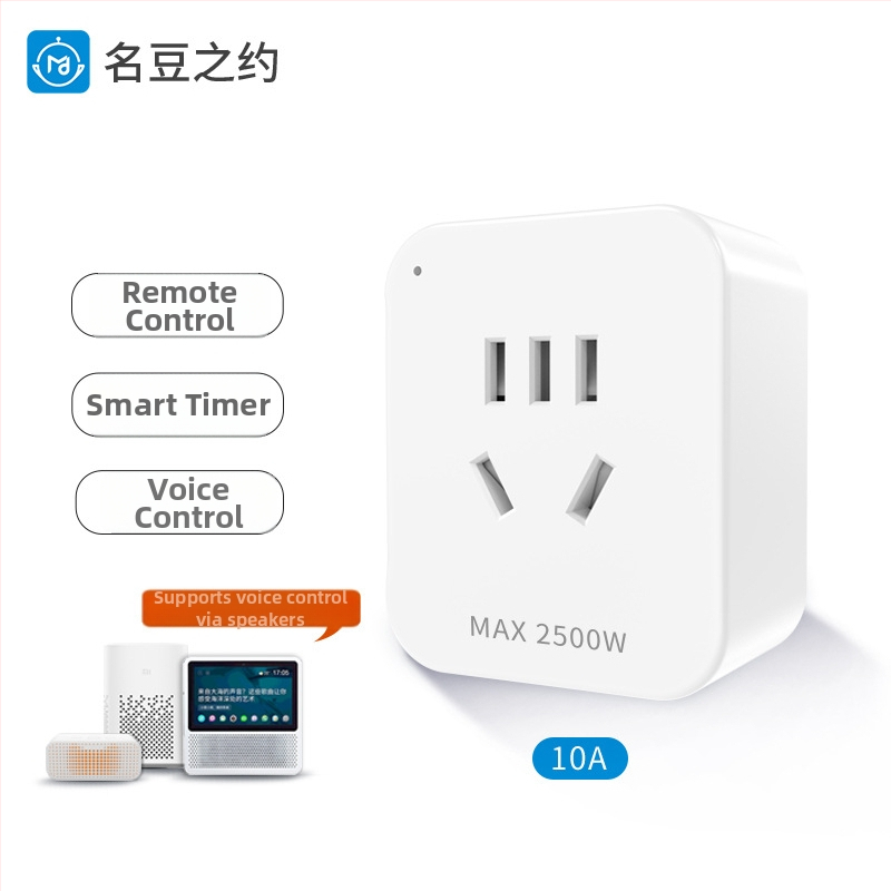 WiFi išmanioji kištukinė lizda su nuotoliniu valdymu per telefoną, laikmačiu ir balso valdymu (110-240V)