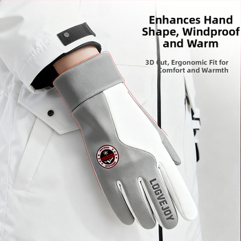 Bezpirkstu velosipēdu cimdi, ar ūdensizturīgu audumu, sportam un braukšanai