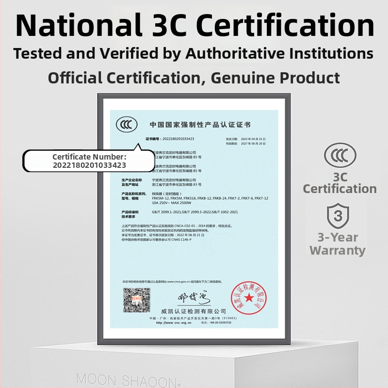 Gudra taustiņu ligzdā ar taimeri, automātiska izslēgšana, laika vadība EV uzlādei, 24 stundu cikls • Zīmols: voampere • CCC sertifikāts • Taimer funkcija