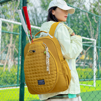 Športový batoh na badminton s oddeleným priehradkom na topánky a mokro-sucho oddelenie (nylon; polyesterové vnútro; zakrivený ramenný popruh)