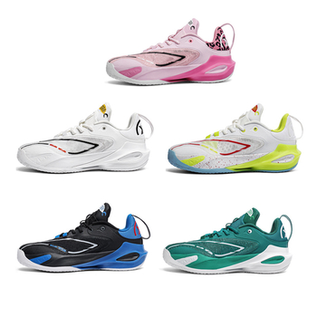 Foot Abundance T11 krepšinio bateliai, kvėpuojantis tinklinis viršus, žemas profilis, smūgių sugėrimas, neslystanti gumos padas, spalvų blokų dizainas, vidaus ir lauko aikštėms, unisex