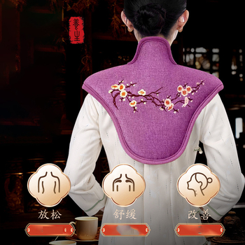 Yu Zhaolin Elektrinė sūrymo kompresinė pakuotė pečiams ir kaklui — 220V, 110W, temperatūros reguliavimas 35–55°C, linų audinys, 1,5 kg