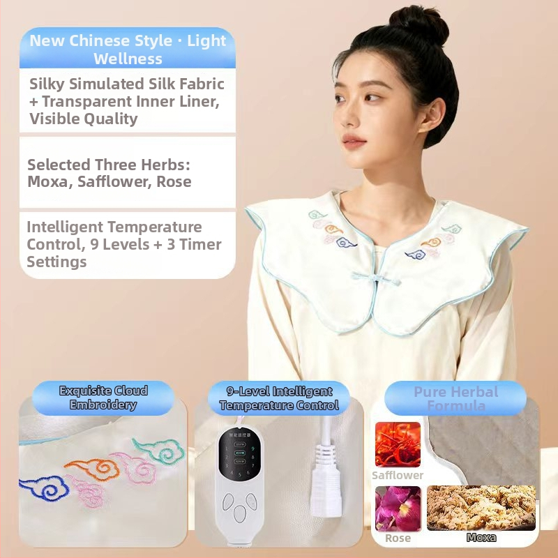 Ai Chuang elektrické zohrievacie ochranné rameno a šija s Mugwort teplým kompresom pre zdravotnú masáž