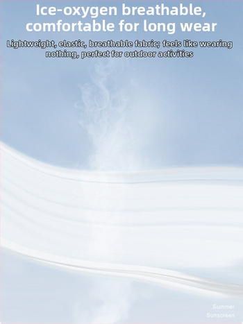 Moteriškos greitai džiūstančios kvėpuojančios sportinės kelnės, laisvas siluetas, vasara, 76% nailonas + 24% spandeksas