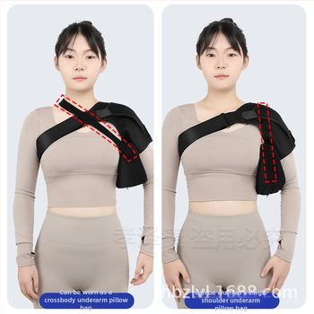 Peties laikiklis reabilitacijai ir apsaugai — vieno peties parama, poliesterio pluoštas, suaugusieji, tinkamas futbolui