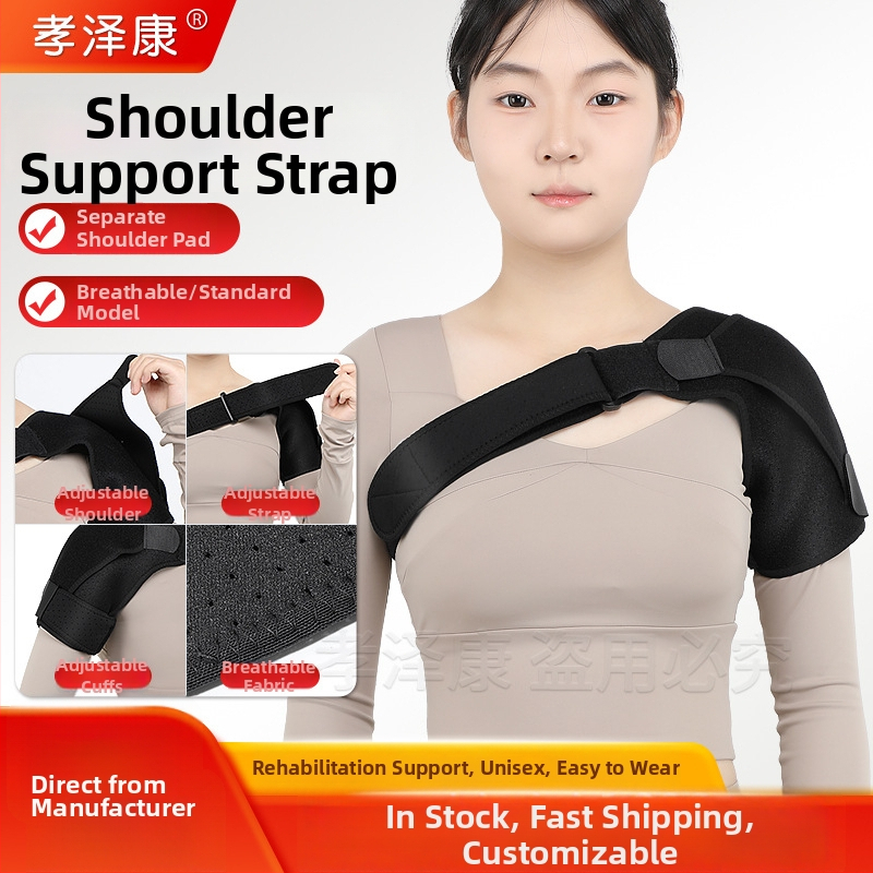 Peties laikiklis reabilitacijai ir apsaugai — vieno peties parama, poliesterio pluoštas, suaugusieji, tinkamas futbolui