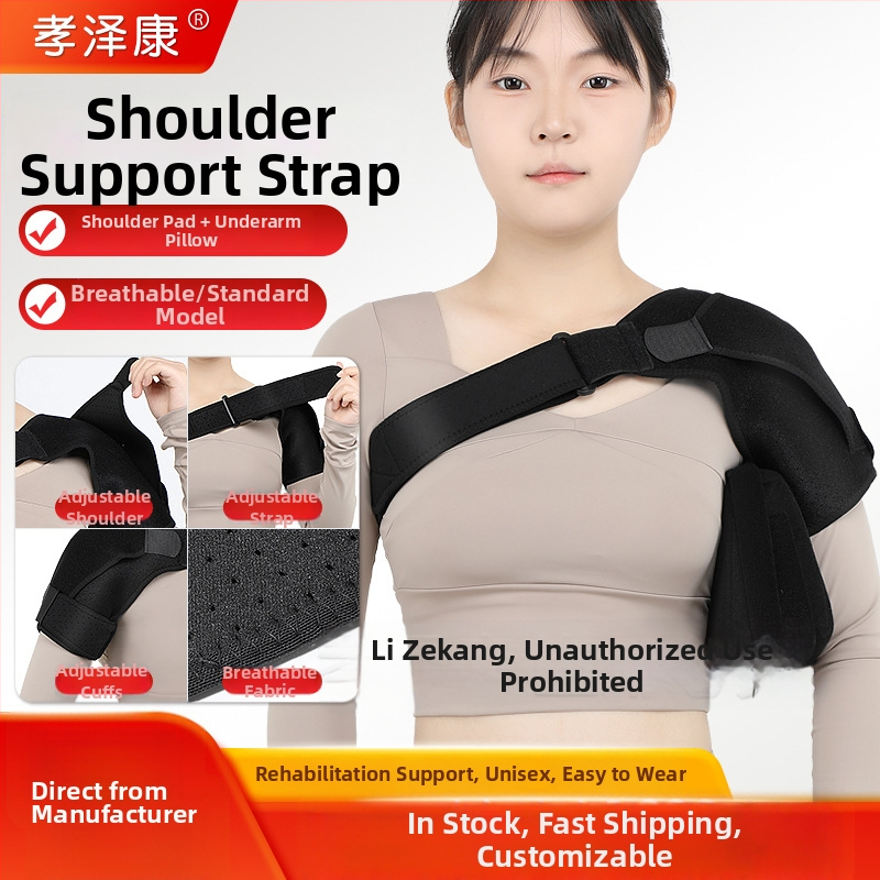 Peties laikiklis reabilitacijai ir apsaugai — vieno peties parama, poliesterio pluoštas, suaugusieji, tinkamas futbolui