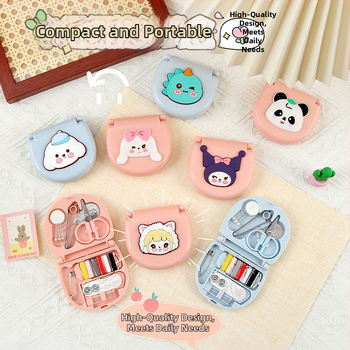 Siuvimo dėžutė – nešiojama, kompaktiška, mielas stilius; prekinis ženklas: Tibei; 500 vnt./vienetas; svoris apie 42,2 g; pakuotė: Opp pakuotė