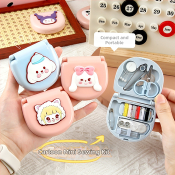 Siuvimo dėžutė – nešiojama, kompaktiška, mielas stilius; prekinis ženklas: Tibei; 500 vnt./vienetas; svoris apie 42,2 g; pakuotė: Opp pakuotė