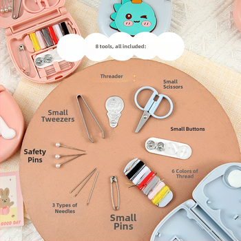 Siuvimo dėžutė – nešiojama, kompaktiška, mielas stilius; prekinis ženklas: Tibei; 500 vnt./vienetas; svoris apie 42,2 g; pakuotė: Opp pakuotė