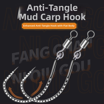 Zivju āķis ar figūras astes gredenu, griežas invertētais dizains, modelis 8003, piemērots upēm, ezeriem un okeāniem