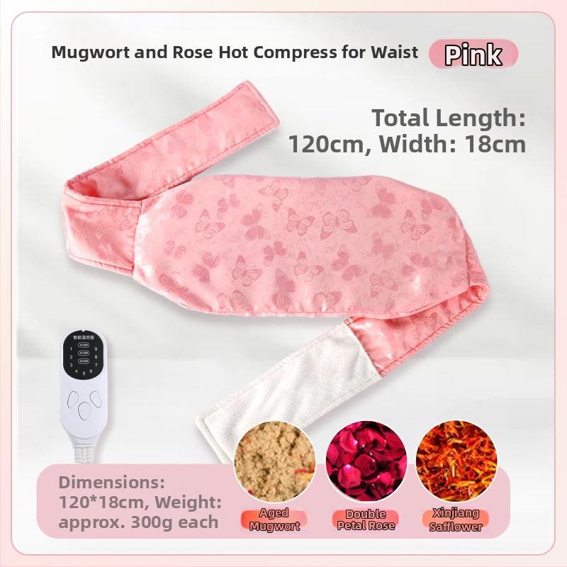 Aiyuantang Pečių ir kaklo druskos šilumos kompresas su elektros šildymu – 60W, 220V, 30–50°C, šilko satino audinys, 0.5kg, 9 temperatūros režimai