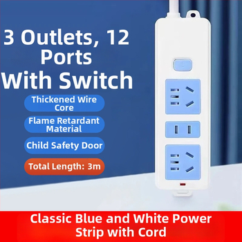 12 lizdų maitinimo juosta su laidu, 10A, 250V, Nacionalinis standartas