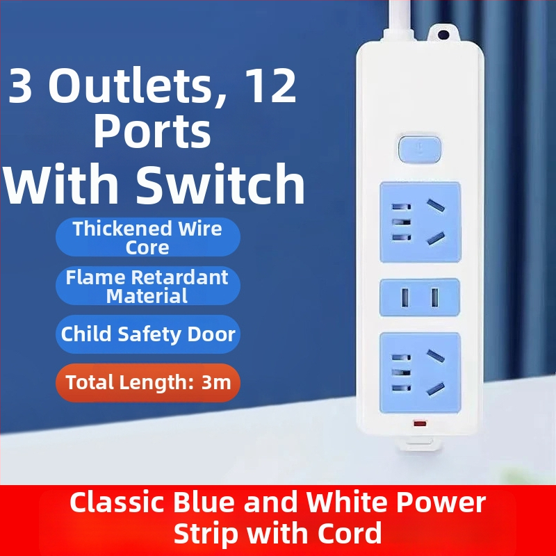 12 kontaktu paplašinātājs ar vadu, 10A, 250V, Nacionālais standarts