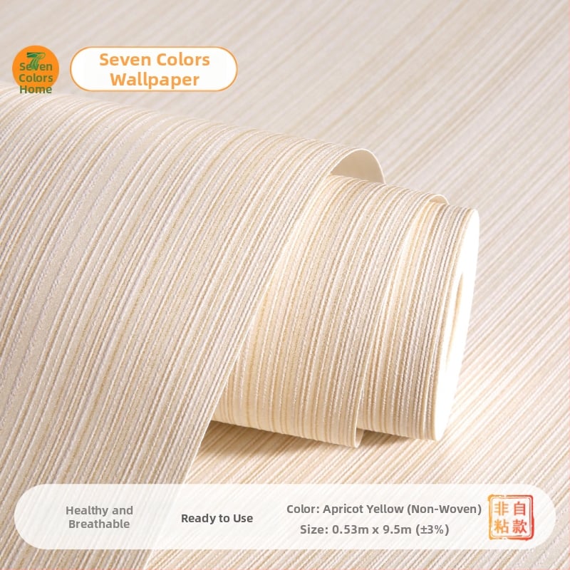 Nepluoštinės tapetės – 3D dryžių dizainas, trijų sluoksnių konstrukcija, abstraktus raštas, be lipavimo (klijai parduodami atskirai)