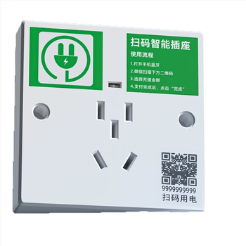 Умен стенен заряден контакт с QR код, 10A, 250V, фосфорен меден проводник, CCC сертифициран