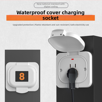 Stienā uzstādāma piecpinīga ārējā ūdensizturīgā uzlādes kontaktligzda ar vāciņu