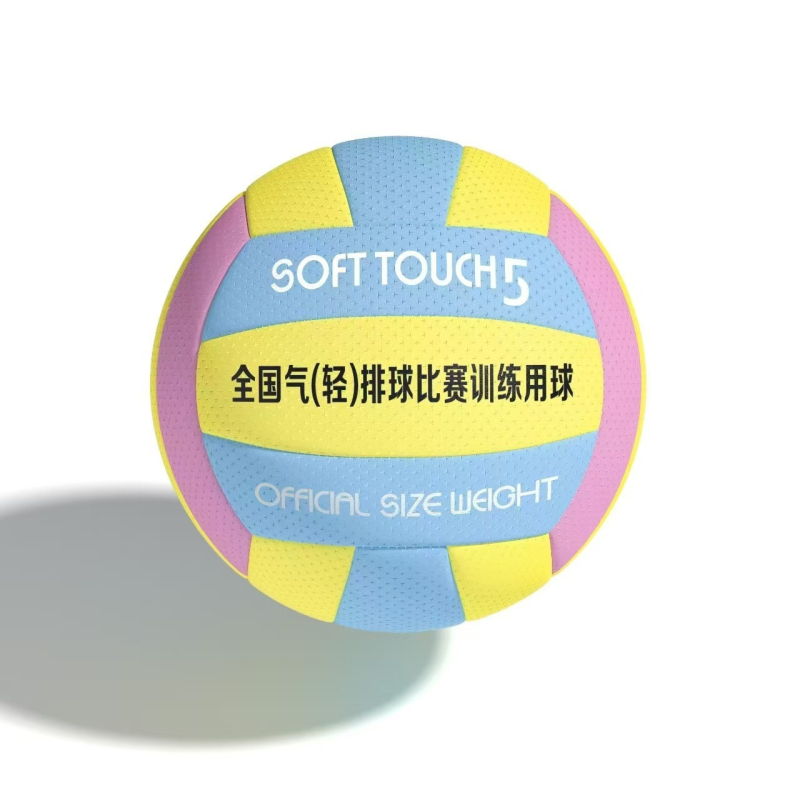 Oro tinklinis – vidaus varžybų kamuolys, PVC medžiaga, siuvamas mašina, spausdintas logotipas, pritaikymas galima