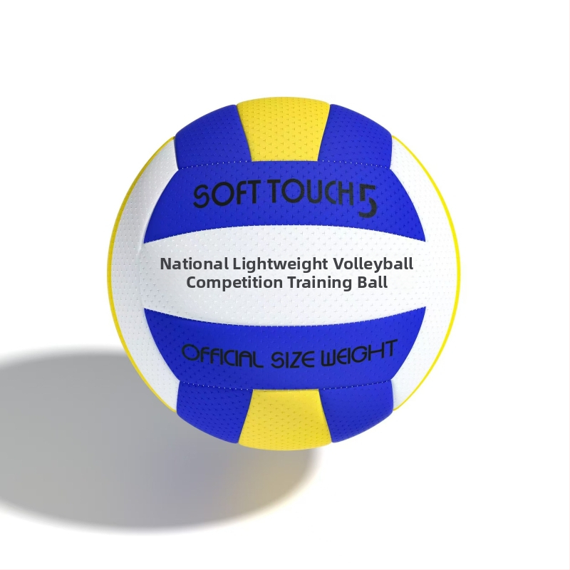 Oro tinklinis – vidaus varžybų kamuolys, PVC medžiaga, siuvamas mašina, spausdintas logotipas, pritaikymas galima