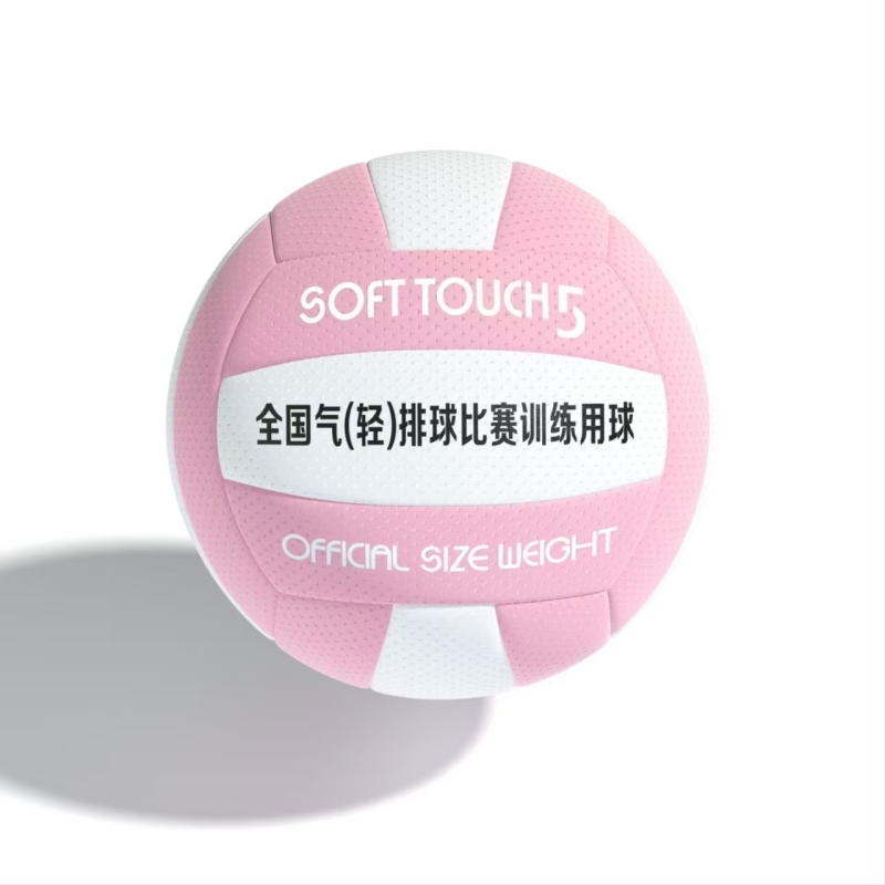 Oro tinklinis – vidaus varžybų kamuolys, PVC medžiaga, siuvamas mašina, spausdintas logotipas, pritaikymas galima