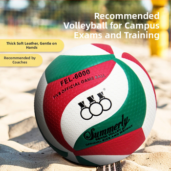 Threehuan PU vidaus treniruočių volejbolis — klijuotos siūlės, standarto Nr.5, dizainas su trim žiedais