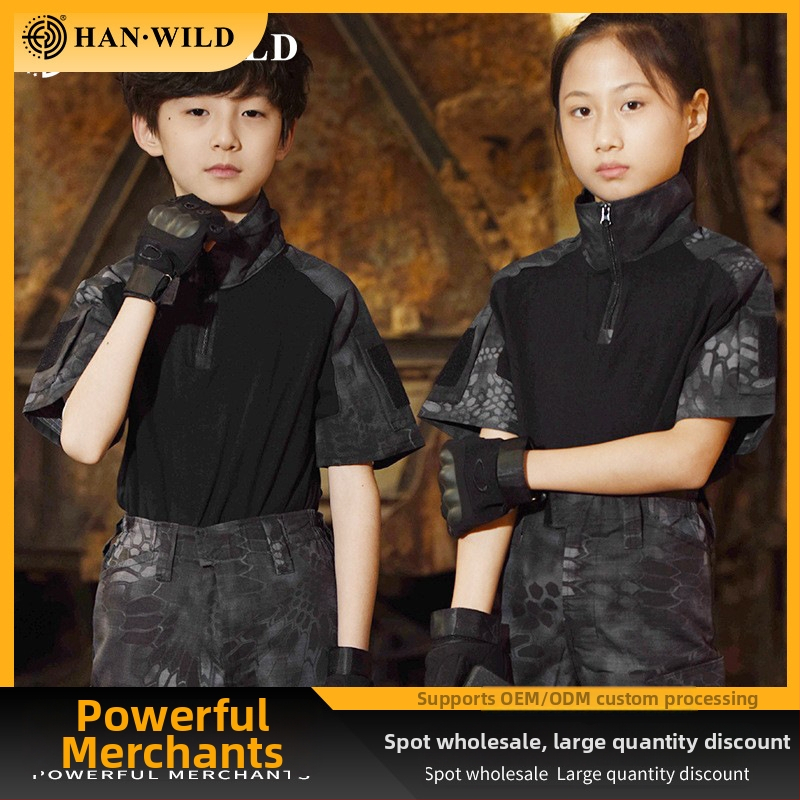 Vaikų kamufliažinis treniruočių komplektas – kvėpuojantis medvilnės mišinio audinys, atsparus dilimui, universalus, vasara-pavasaris-ruduo, skirtas bėgimui, dviračiui, žygiams