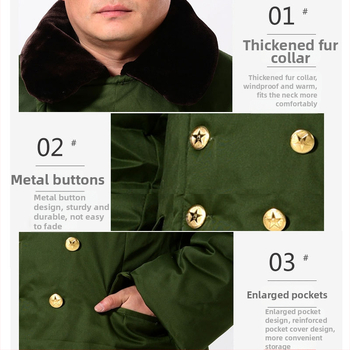 Žieminiai drabužiai treniruotėms, medvilnė, šilta, unisex