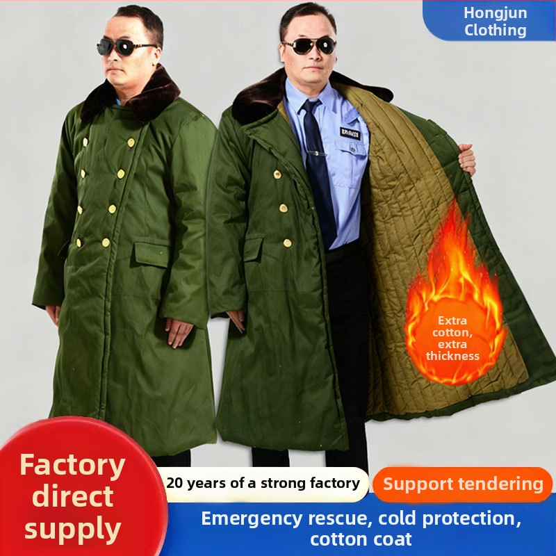 Žieminiai drabužiai treniruotėms, medvilnė, šilta, unisex