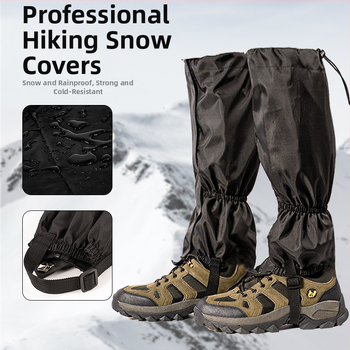 Защита за долен крак за планински туризъм, полиестерно тяло; защита на долния крайник; подходяща за лед и сняг, туризъм и къмпинг.