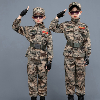 Vaikų kamufliažinė karinės uniformos komplektas - Unisex, medvilnės mišinio audinys, greitai džiūstantis, kvėpuojantis, drėgmės valdymas, kamufliažinis raštas