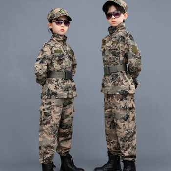 Vaikų kamufliažinė karinės uniformos komplektas - Unisex, medvilnės mišinio audinys, greitai džiūstantis, kvėpuojantis, drėgmės valdymas, kamufliažinis raštas