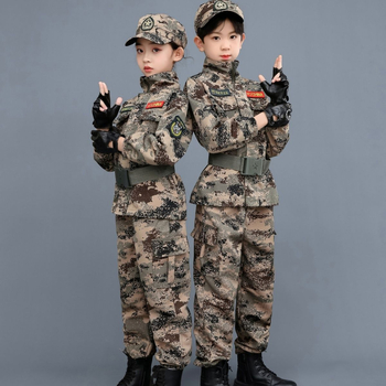 Vaikų kamufliažinė karinės uniformos komplektas - Unisex, medvilnės mišinio audinys, greitai džiūstantis, kvėpuojantis, drėgmės valdymas, kamufliažinis raštas